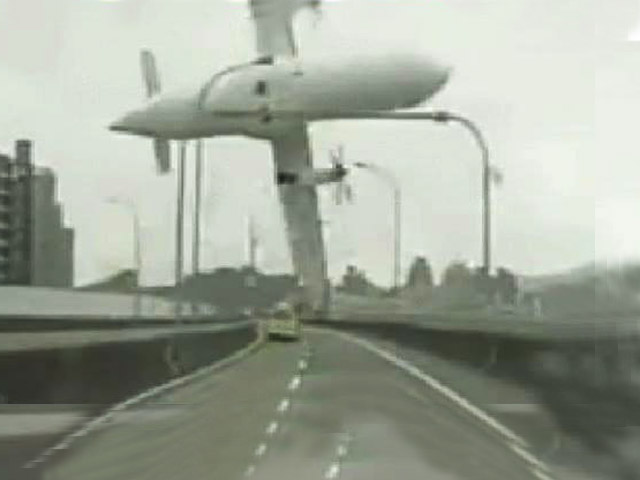 देखें : ताइवान में ऐसे गिरा यात्री विमान