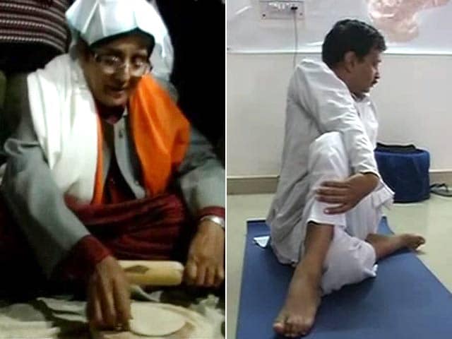 Videos : रेस्ट डे : केजरीवाल ने योग से की दिन की शुरुआत, गुरुद्वारे में रोटी बनाती दिखीं किरण बेदी