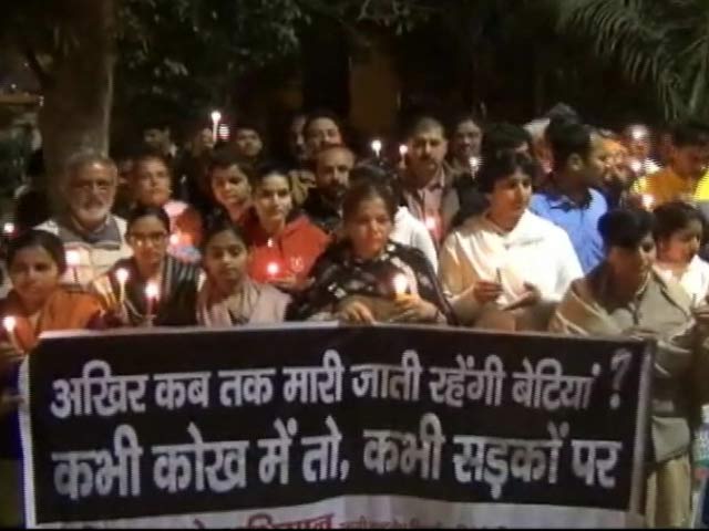 रोहतक : युवती से वहशियाना बलात्कार