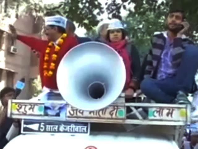 सट्टा बाज़ार में भी आगे &lsquo;आप&rsquo;