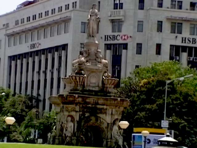 एचएसबीसी की नई लिस्ट की जांच कराएगी सरकार