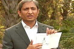 India Matters: 'Love and More' India Matters: 'Love and More'