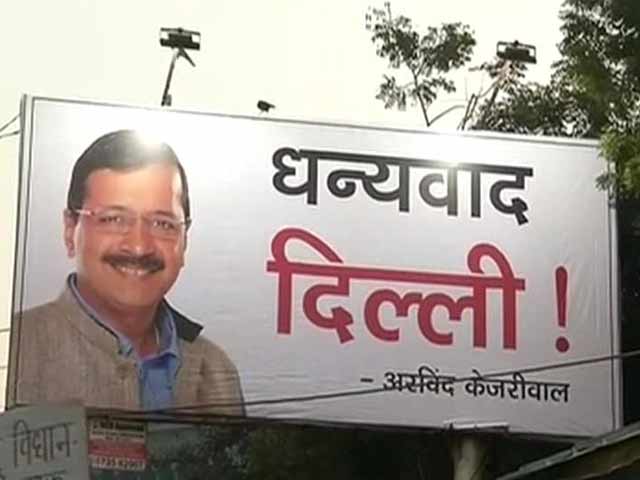 Video : Arvind Kejriwal to Take Oath as Delhi Chief Minister Today