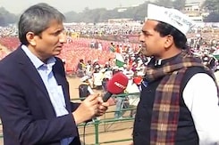 केजरीवाल का शपथ ग्रहण : रामलीला मैदान से रवीश कुमार संग केजरीवाल का शपथ ग्रहण : रामलीला मैदान से रवीश कुमार संग