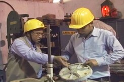 उद्योगों का केंद्र जमशेदपुर उद्योगों का केंद्र जमशेदपुर