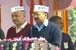 इंडिया 9 बजे : केजरीवाल फिर बने दिल्ली के सीएम इंडिया 9 बजे : केजरीवाल फिर बने दिल्ली के सीएम