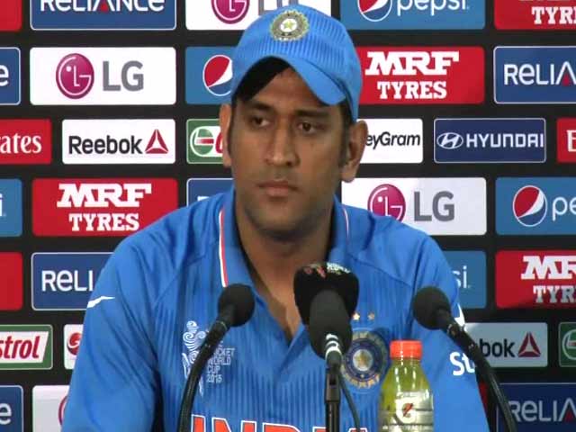 Video : World Cup 2015: Batting Order Depends on Situation, Says MS Dhoni