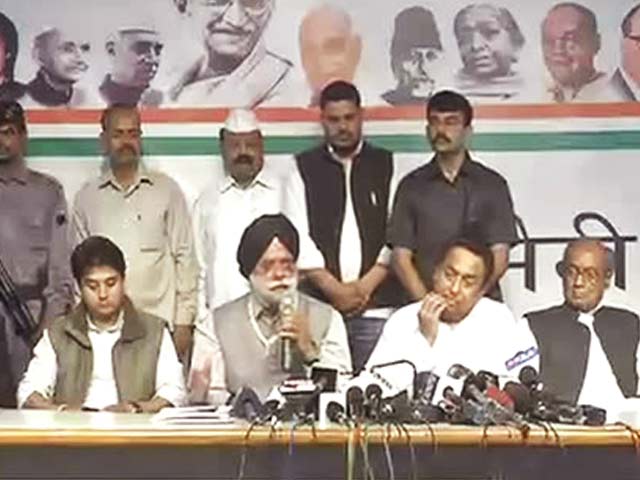 बड़ी खबर : व्यापमं घोटाले पर कांग्रेस का हल्ला बोल