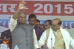 बहुमत साबित करने तक नीतिगत फैसले नहीं : मांझी से हाईकोर्ट बहुमत साबित करने तक नीतिगत फैसले नहीं : मांझी से हाईकोर्ट