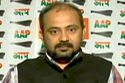 सब्सिडी लंबे समय के लिए समाधान नहीं : AAP सब्सिडी लंबे समय के लिए समाधान नहीं : AAP