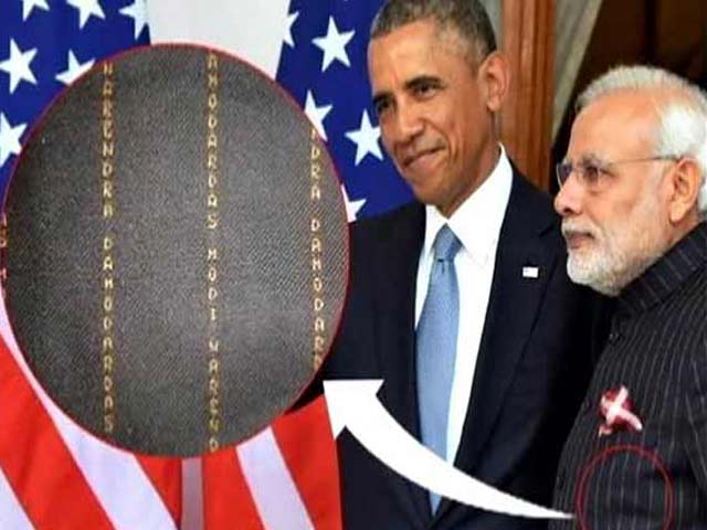 डैमेज कंट्रोल में जुटे पीएम नरेंद्र मोदी