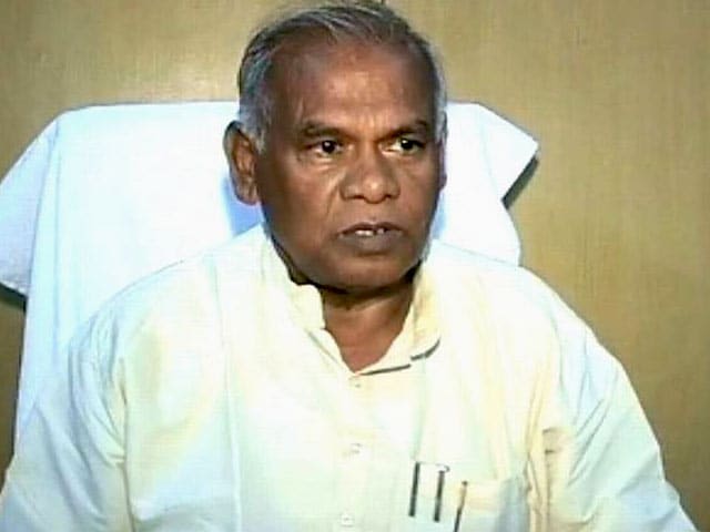 Videos : जीतन राम मांझी ने दिया इस्तीफा