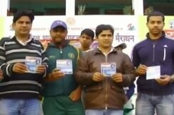 टीम इंडिया के लिए खास 'गुड लक' गाना टीम इंडिया के लिए खास 'गुड लक' गाना
