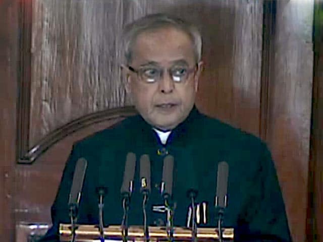 Videos : राष्ट्रपति प्रणब मुखर्जी का अभिभाषण