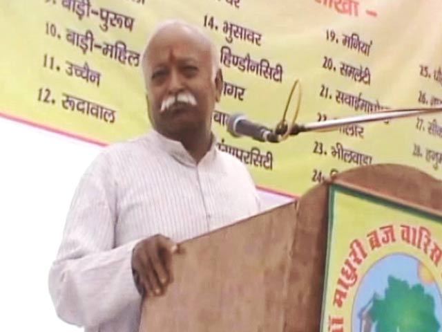 मदर टेरेसा की सेवा के पीछे का मकसद धर्मांतरण था : मोहन भागवत