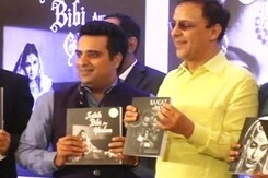 Guru Dutt, An Inspiration for Vidhu Vinod Chopra Guru Dutt, An Inspiration for Vidhu Vinod Chopra