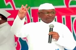 दिल्ली में अण्णा : भूमि अधिग्रहण का विरोध दिल्ली में अण्णा : भूमि अधिग्रहण का विरोध