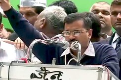 जबरन अधिग्रहीत नहीं होने देंगे दिल्ली की जमीनें : केजरीवाल जबरन अधिग्रहीत नहीं होने देंगे दिल्ली की जमीनें : केजरीवाल