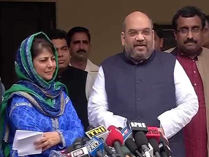 Video : BJP, PDP Announce Coalition in Jammu and Kashmir