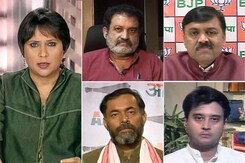 Ordinance 'Lands' in Trouble: Is It a Losing Battle for Modi Government? Ordinance 'Lands' in Trouble: Is It a Losing Battle for Modi Government?