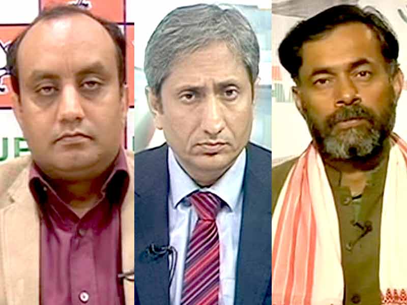 प्राइम टाइम : अभी तक भूमि अधिग्रहण ज्यादती भरा?