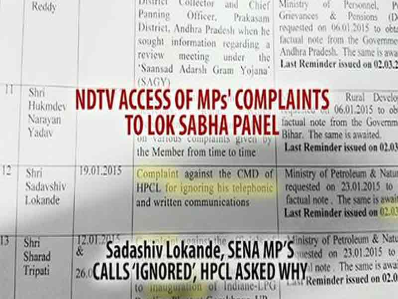 Video : How MPs Force VIP Treatment: NDTV Accesses Complaints to Parliament Panel