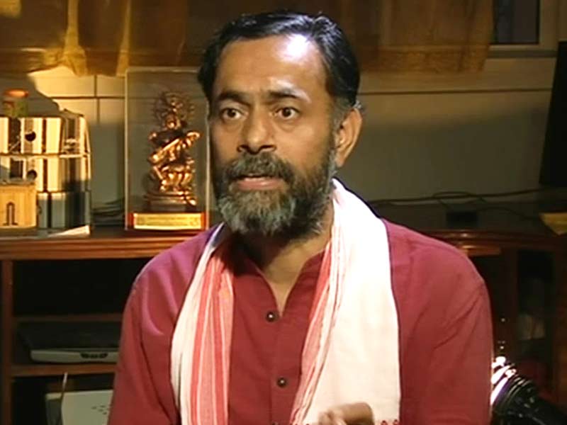 Videos : अरविंद को संयोजक पद से हटाने की कभी मांग नहीं की : योगेंद्र यादव