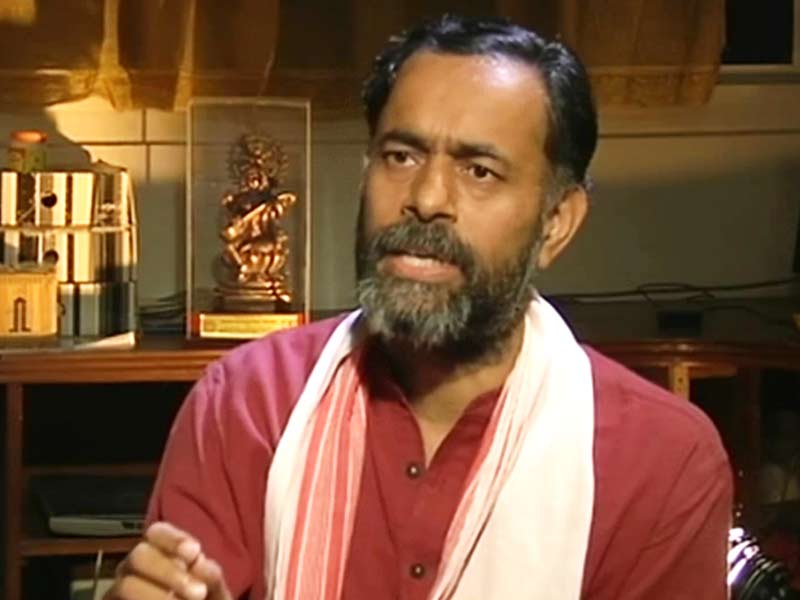 Videos : राष्ट्रीय कार्यकारिणी से हटना कोई बड़ी बात नहीं : योगेंद्र यादव