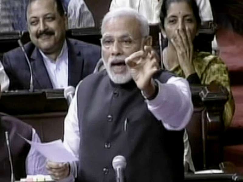 योजनाओं के नाम हमसे पहले यूपीए ने बदले : पीएम मोदी