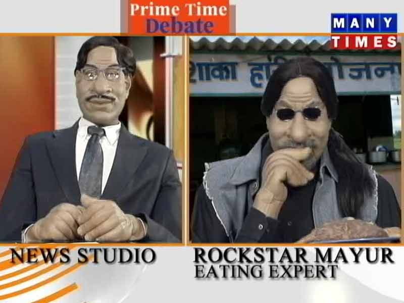 PM Modi's Rs 29 Lunch at Parliament - Tamasha Style