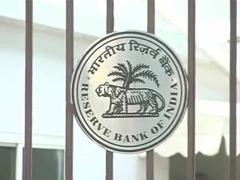 होम लोन होगा सस्ता, आरबीआई ने की रेपो रेट में कटौती