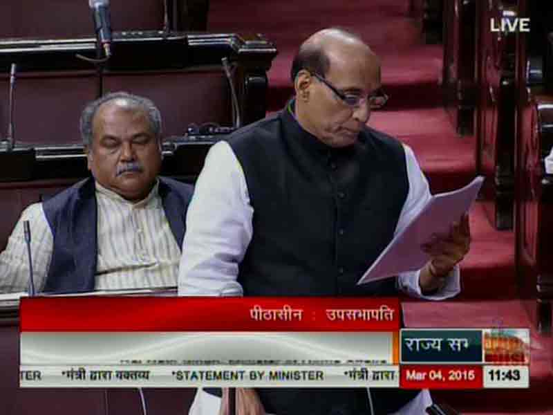 In Parliament, Debate on Documentary on Delhi Gang-rape, 'India's Daughter'