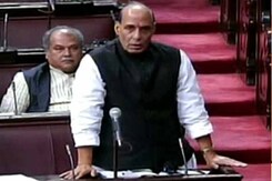 निर्भया गैंगरेप पर बनी डॉक्यूमेंट्री पर राज्यसभा में हंगामा निर्भया गैंगरेप पर बनी डॉक्यूमेंट्री पर राज्यसभा में हंगामा