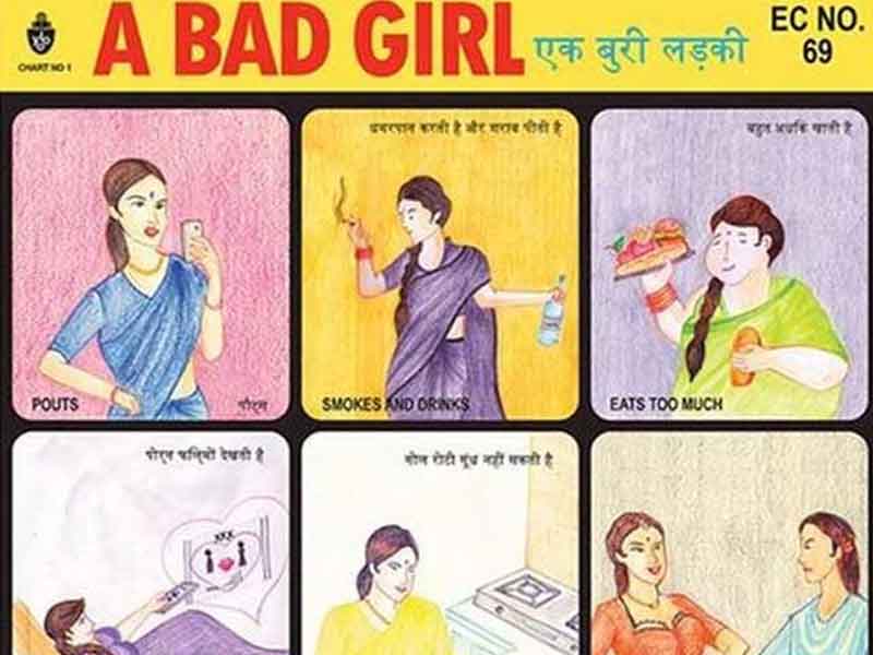 Video : 'We Drew From Our Own Experiences', Say Creators of Viral 'Bad Girl' Poster Meme