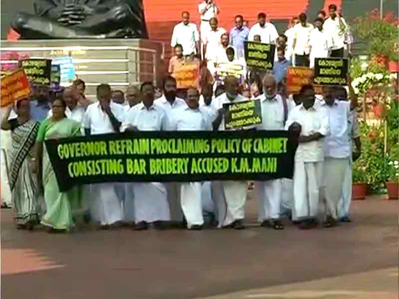 Video : Kerala Opposition Walks Out of Assembly; Demands Resignation of Finance Minister
