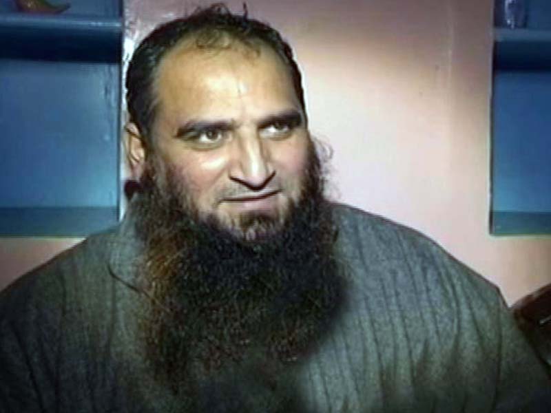 Amid Rift Over Separatist's Release, Centre Seeks Report From Jammu and Kashmir