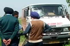 मोहाली : कैश वैन से 1 करोड़ 34 लाख लूटे मोहाली : कैश वैन से 1 करोड़ 34 लाख लूटे