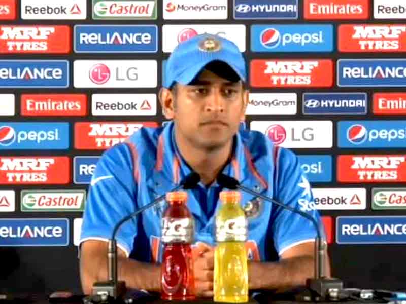 Stats Don't Matter, Team India Winning Does: MS Dhoni