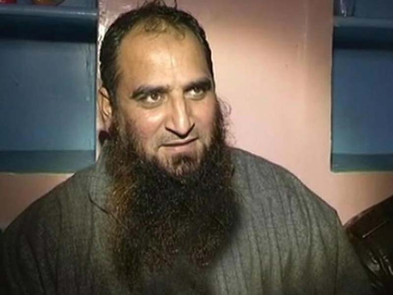 On Separatist Masarat Alam's Release, PDP Says Centre Should Have Known