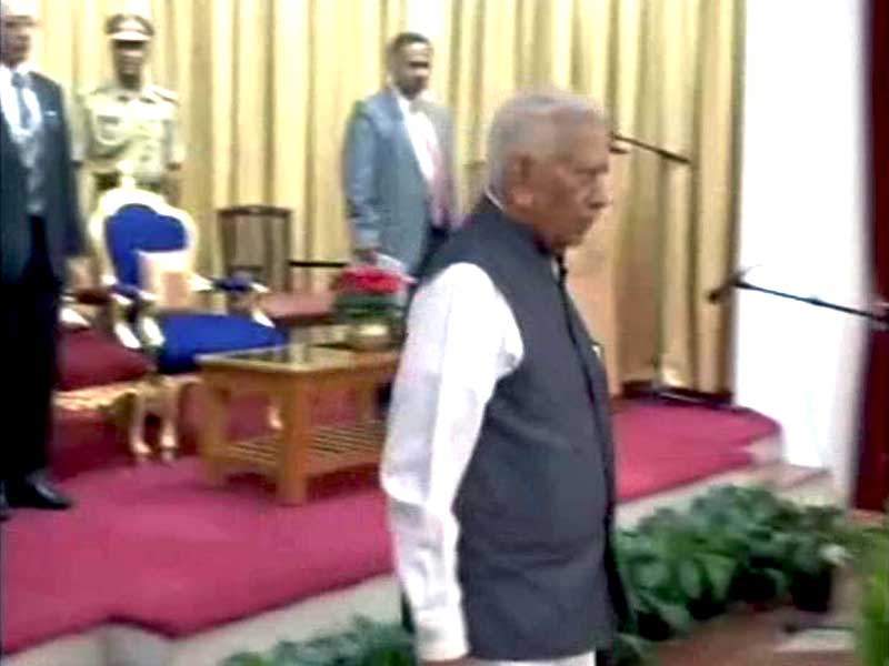 Video : Karnataka Governor Walks Out During National Anthem