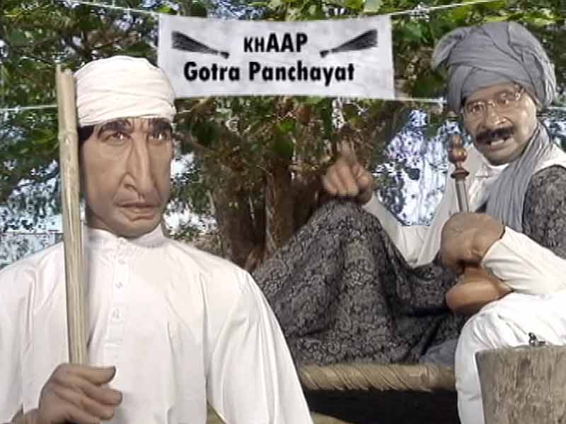 गुस्ताखी माफ : जब खाप में हुई योगेंद्र की सुनवाई...