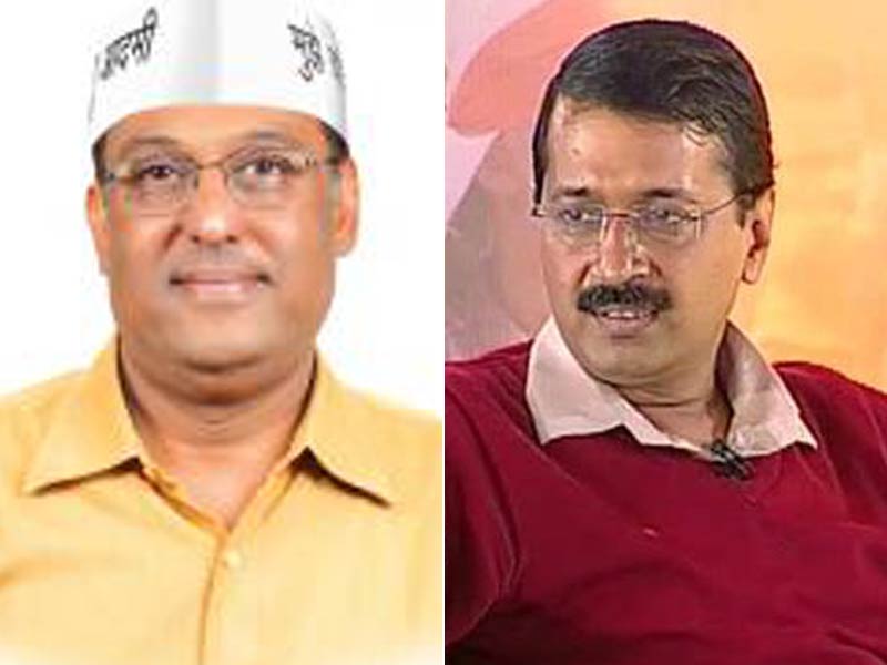 सुनिए अरविंद केजरीवाल-राजेश गर्ग का विवादित टेप