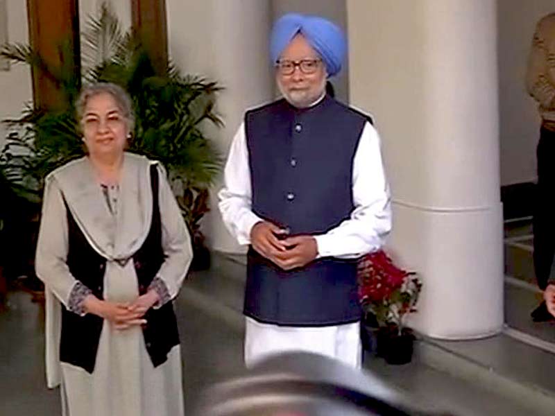 कांग्रेस अध्यक्ष और दूसरे नेताओं का आभारी : मनमोहन सिंह