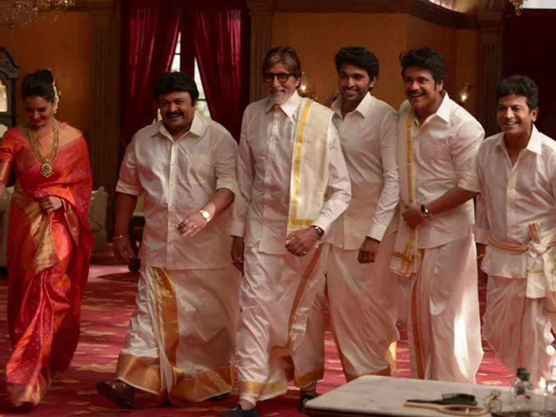Big B Shoots With Southern Biggies