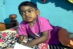 हंटर सिंड्रोम के शिकार मासूम को मदद की जरूरत हंटर सिंड्रोम के शिकार मासूम को मदद की जरूरत