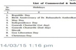 गोवा में गांधी जयंती की छुट्टी खत्म! गोवा में गांधी जयंती की छुट्टी खत्म!
