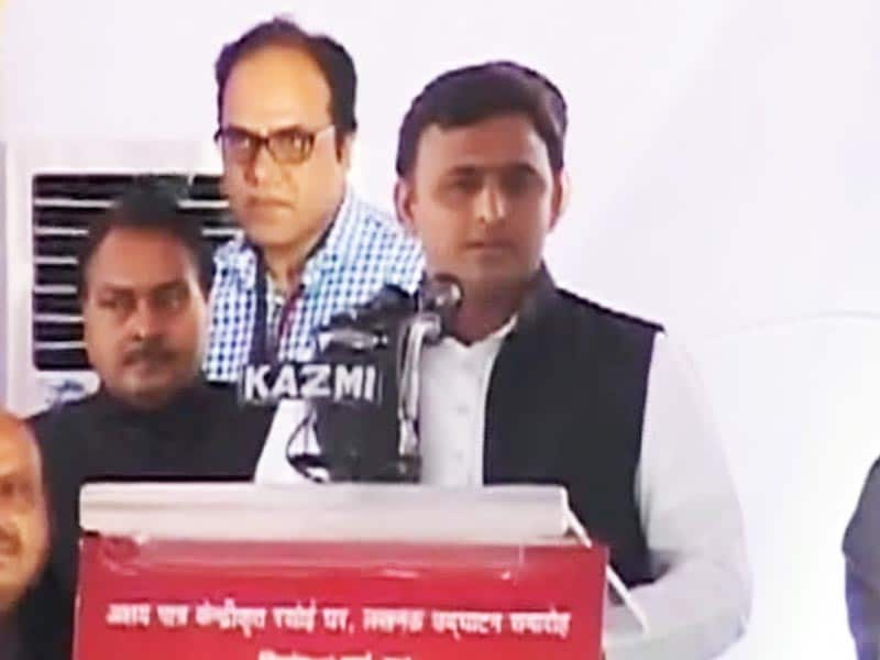 अखिलेश सरकार के तीन साल