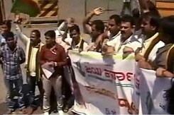 बेंगलुरु : IAS अधिकारी की मौत पर मचा बवाल बेंगलुरु : IAS अधिकारी की मौत पर मचा बवाल
