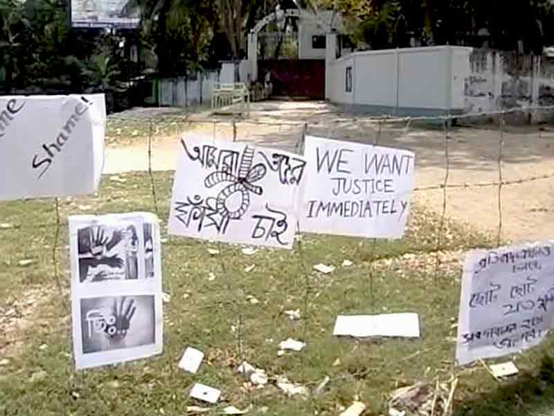 सीबीआई को सौंपी गई नन से रेप मामले की जांच सीबीआई को सौंपी गई नन से रेप मामले की जांच