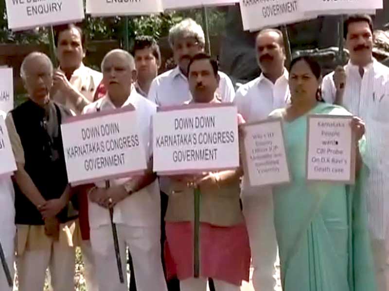 स्पीड न्यूज : आईएएस डीके रवि की मौत पर प्रदर्शन